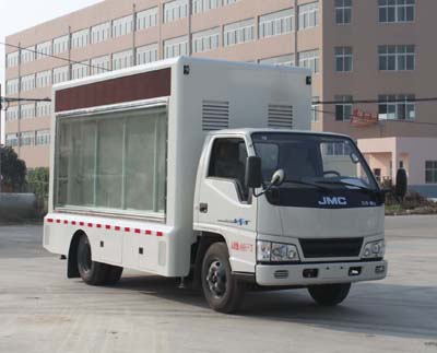 江鈴順達ＬＥＤ廣告宣傳車